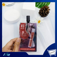 ราคา NAMI นามิ ลิป โปรโซล แกลม กลอสซี่ 3 สีนู้ด พิงค์ 2 กรัมNami Lip Pro Glass Glossy 3 Nude Pink 2 grams (9464852636)