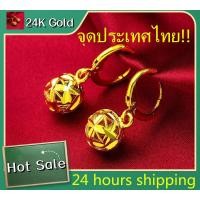 ราคา มาใหม่ ต่างหูแฟชั่น ผญ ทรงกลมกลวง โดยช่างฝีมือเยาวราช เป็นที่นิยม เครื่องประดับวินเทจ สาวเกาหลี มีสไตล์สไตล์คอร์ท กระเป๋ากำมะหยี่ พรแท้ สไตล์คลาสสิก วินเทจของขวัญวันเกิด สง่างามและใจกว้าง ลูกปัดทองคำ 