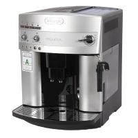 ราคา เครื่องบดย่อยอัตโนมัติเครื่องชงกาแฟเครื่องครัว3200S ฟองนมอัจฉริยะ All In One (19942812577)