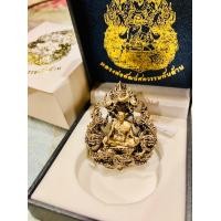 ราคา เหรียญพุทธศิลป์ รุ่น ศตวรรษพันล้าน เนื้อบรอนซ์รมซาติน กล่องกำมะหยี่ หลวงพ่อพัฒน์ วัดห้วยด้วน (19619346194)