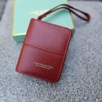 ราคา กระเป๋าสตางค์ใบสั้น ซิปรอบ ขนาดเล็กกะทัดรัด ด้านในสีแดง พร้อมกล่อง (21326681181)