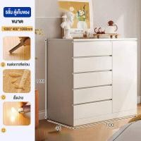 ราคา ตู้เตี้ย 4 3 ชั้น ตู้ทรงเตี้ย ตู้ลิ้นชักสง ตู้เสื้อผ้า ตู้ลิ้นชักส ลิ้นชักตู้เก็บลิ้นชัก สีขาวเก็บตู้เสื้อผ้า ลิ้นชัก สำหรับตกแต่งห้อง ห้องน (20282548295)
