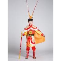 ราคา ชุดเด็กซุนหงอคงไซอิ๋วฉีเทียนซุนหงอคงชุดเต็มรูปแบบสำหรับผู้ใหญ่ชุดแสดงฮาโลวีนในช่วงตรุษจีน (20034478628)