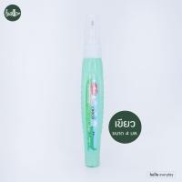 ราคา Elfen เอลเฟ่น ปากกาลบคำผิด 4 มล รุ่น คร็อกโค่ 7 (21037615449)