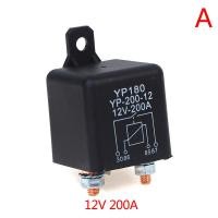 ราคา Relay รีเลย์200A 100A 12V 24Vรีเลย์กระแสไฟฟ้ารถยนต์แบบทนทาน (10929225235)