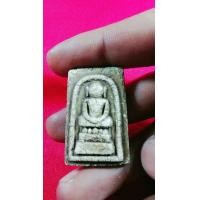 ราคา พระสมเด็จไกเซอร์หลังพระสมเด็จ 3 ชั้นเนื้อหาเก่าเก่าโบราณ (20325067368)