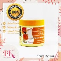 ราคา แท้ ถูก Caring Treatment Collagen แคริ่ง ทรีทเม้นท์คลาสสิก ซีรี่ย์ 250 มล ทรีทเม้นท์บำรุงเส้นผม 4 สูตร (16568321303)