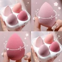 ราคา ฟองน้ำแต่งหน้า ฟองน้ำไข่รองพื้น พัฟรูปไข่ ฟองน้ำไข่ พัฟรูปหยดน้ำ Sponge blender เกลี่ยรองพื้น (20528390788)