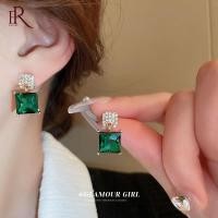 ราคา Frascati ต่างหูคริสตัลทรงหยดน้ำสี่เหลี่ยมพลอยเทียมสไตล์เกาหลีสำหรับผู้หญิงอารมณ์หรูหราของขวัญเครื่องประดับสำหรับผู้หญิง (20697396412)