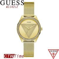 ราคา GUESS Tri Glitz นาฬิกาข้อมือผู้หญิง สายสแตนเลส รุ่น W1142L2 Gold ประกันศูนย์ CMG 2 ปี (402767512)