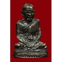 ราคา รูปหล่อ หลวงปู่ฤาษีลิงดำ วัดซุง สภาพสวยแชมป์ (16222428884)