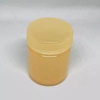 ราคา กระปุกพลาสติกใส่ยาดม ขวดยาหม่อง 40 กรัม ขวดพลาสติก ขวดยาดม ขวดใส่สมุนไพร 2 ออนซ์ 60 ml ขวดตราม้า รุ่นหงส์ไทย (19414553159)