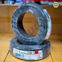 ราคา NNN สายไฟ THW ยาว 100ม IEC01 1x1 5 1x2 5 สายทองแดง TripleN สายเดี่ยว แกนเดียว ทริปเปิ้ลเอ็น (20103774749)