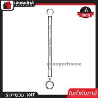 ราคา ส่งทุกวัน Winton ประแจแหวนสองข้าง เบอร์ 14 15 ประแจแหวน 14 15 A34 04 (537430863)