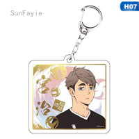 ราคา แฟชั่นHaikyuuพวงกุญแจวอลเลย์บอลพวงกุญแจอะครีลิก (5957544575)
