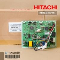 ราคา PMRAS X18CGT R01 แผงวงจรแอร์ Hitachi แผงบอร์ดแอร์ฮิตาชิ บอร์ดคอยล์เย็น รุ่น RAS X18CGT (18124238488)