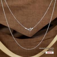 ราคา สร้อยคอเงินแท้ 925 Italy ลายบอลจิ๋ว SS0019 (20465982105)