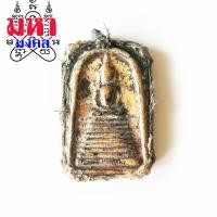 ราคา พระสมเด็จ วัดระฆัง หลังก้างปลา ถักเชือกรอบ ไม่ทราบที่มาแน่ชัด (11447722692)