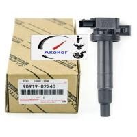 ราคา Ignition Coils Toyota Vios 03 12 Toyota Yaris 06 12 Made in Japan PART NO 90919 02240 90919 02265 (19948975858)