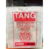 ราคา ถุงร้อน PP ตราสิงโต เรือนไทย ขนาด 6 9 6 10 6 12 7 12 8 14 9 14 12 18 14 22 (9555406266)