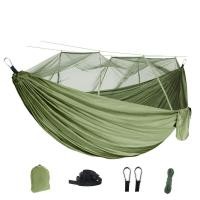 ราคา เปลญวนแบบใหม่ เปลญวนใหญ่ เปลญวน พับ ได้ เปลยวนผู้ใหญ่ เปลญวน ผู้ใหญ่ 3xl ใหม่ เปลญวน 2021 เปลญวนขายดี พกพาสะดวก เปิดง่าย (17673622953)