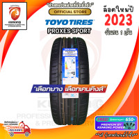 ราคา ยางขอบ18 20 TOYO รุ่น PROXES SPORT ยางใหม่ปี2022 2023 1 เส้น FREE จุ๊บยาง PREMIUM BY KENKING POWER 650 ลิขสิทธิ์แท้รายเดียว (13230634796)