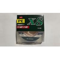 ราคา สายPE ตกปลา PE X8 สายเอ็น (20908570693)