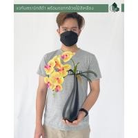 ราคา เซตแจกันเซรามิกสีดำ ดอกกล้วยไม้สีเหลือง (9324321073)