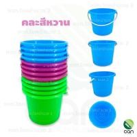 ราคา ยกโหล 12 ใบ ถัง 0 5 เกรด A ถังพลาสติก ถังน้ำ ถังพลาสติกจิ๋ว ถังน้ำสงกรานต์ ถังหูหิ้ว ถังพลาสติกหูหิ้ว (18522359707)