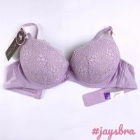 ราคา ใหม่ SABINA DOOM ดูมดูม ดันทรง อกสวย 30AB 32A DM07 (7814847885)