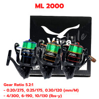 ราคา รอกตกปลา รอก viva วีว่า รุ่น ML มี 4 เบอร์ ML1000 4000 (12271085786)