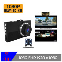 ราคา Nanotech กล้องติดรถยนต์ ภาพสวยคมชัด FHD 1080P จอ 3 นิ้ว DVR ระบบ G sensor และ WDR ภาพสว่างแม้ยามค่ำคืน (8981109175)