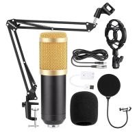 ราคา ไมค์อัดเสียง คอนเดนเซอร์ Pro Condenser Mic Microphone BM800 พร้อมขาตั้งไมค์โครโฟน อุปกรณ์เสริม (14382269342)