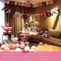 ราคา ลูกโป่งวันเกิด ลูกโป่ง happy birthday เซตลูกโป่งวันเกิด Happy Birthday set ตกแต่งงานปาร์ตี้ ผนังพื้นหลัง ของขวัญวันเกิด ของเล่นเด็ก ลูกโป่งวันเกิด (21229812556)