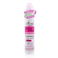 ราคา CARING แคริ่ง คอนทัวร์ สไตล์ลิ่ง มูส 130มล Caring Contour Styling Mousse 130 ml มี2สูตรให้เลือก (11049782980)