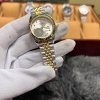 ราคา พร้อมส่งnewนาฬิกาโรเลกซ์rolexไซส์31mmแฟชั่น งานสวยสุดหรู นาฬิกาแฟชั่น นาฬิกาผู้หญิง นาฬิกา (17435937026)