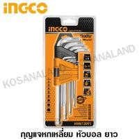 ราคา INGCO กุญแจหกเหลี่ยม หัวบอล ยาว 1 5 10 มม 9 ตัวชุด รุ่น HHK12091 Ball Point Hex Key Wrench ประแจหกเหลี่ยม หกเหลี่ยม ไม่รวมค่าขนส่ง (1047884477)