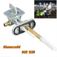 ราคา ก๊อกน้ำมัน คาวาซากิ KR (1374596051)