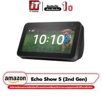 ราคา ลำโพง Amazon Echo Show 5 Gen 2 ลำโพงอัจฉริยะ ควบคุมอุปกรณ์ไฟฟ้าในบ้าน หน้าจอขนาด 5 5 นิ้ว พร้อมจอทัชสกรีน สามารถควบคุมอุปกรณ์สมาร์ทโฮมภายในบ้าน (20413830558)
