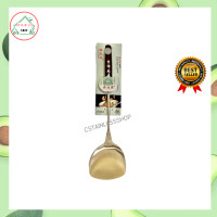 ราคา กระบวยและตะหลิวสแตนเลสด้ามไม้ (17728790387)