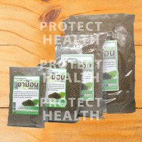 ราคา งาม่อน งาขี้ม่อน งาขี้ม้อน 500g งาม้อน ธัญพืช ออแกนิค ไร้สารเคมี ธัญพืช เพื่อสุขภาพ ไร้สารเคมี ออแกนิค Organic Perilla Seed ออแกนิก (6583610644)