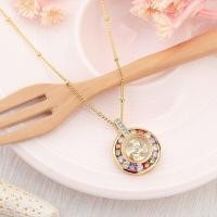 ราคา กังหันวัดแชกงหมิว สร้อยคอพร้อมจี้กังหันนำโชคสีทอง พร้อมส่ง CK122 (5118156472)