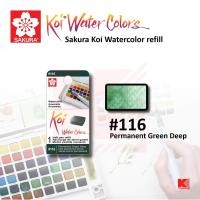 ราคา สีน้ำก้อน Sakura Koi Water Color สีเดียว (650460070)