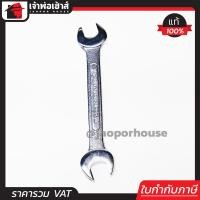 ราคา ส่งทุกวัน Winton ประแจปากตายสองข้าง เบอร์ 12 13 ประแจปากตาย 12 13 A44 02 (537428913)