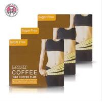 ราคา กาแฟ BEAUTY BUFFET LANSLEY DIET COFFEE PLUS แลนซ์เลย์ กาแฟพลัส 13g 1 กล่องมี 10 ซอง พร้อมส่ง (20724126874)