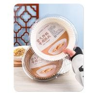 ราคา กระดาษรองอบขนมแบบกลม กระดาษรองหม้อทอดไร้น้ำมันสำหรับเตาอบอาหารในครัวถ้วยกระดาษเคลือบซิลิโคนอย่างดี (17691887881)