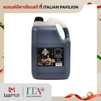 ราคา Campagna Balsamic vinegar 5L (20962314831)