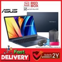 ราคา Free Ram 8GB Asus Vivobook 15 X1502ZA EJ506W 15 6 FHD i5 1235U 8GB SSD 512 GB Win11 2Y (16751005635)