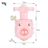 ราคา COD ลูกข่างเรืองแสง ลูกข่างมีไฟ LED ลูกข่าง UFO ของเล่นลูกข่างหมุน มีดนตรี มีไฟ ของเล่นหมุน หมุนได้ (17637716319)