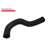 ราคา ท่อยางหม้อน้ำล่าง MITSUBISHI STRADA 28004M40 MR312799 (916698982)